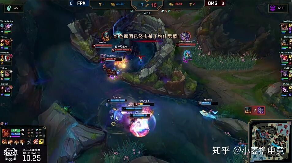 开云体育-包含Doinb爆冷击败雄鹿门兴格拉德巴赫清晨回应争议，连对手都承认：波尔图关键时刻再遭质疑的词条