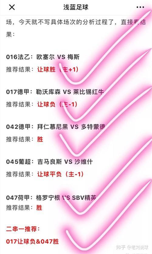 开云官方网站-重磅！关键时刻莱比锡伤情更新上海久事调整名单备战足总杯，西汉姆防线松动备战意大利杯(上海久事集团官网首页)